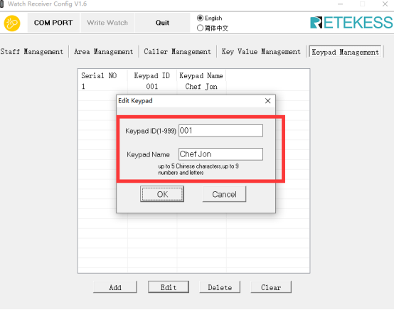 watch receiver software