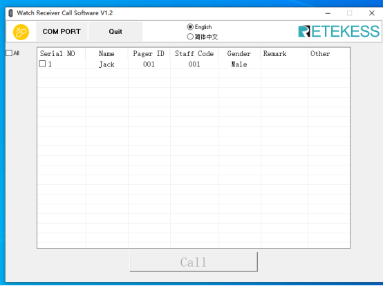 watch receiver software