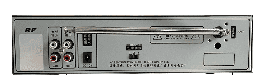 tr507-fm-broadcast-transmitter-for-drive-in-service