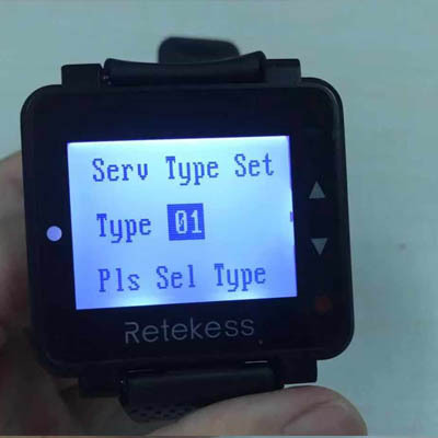 watch receiver calling system.jpg watch receiver calling system.jpg
