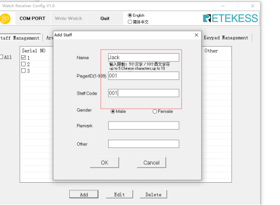 watch receiver software watch receiver software