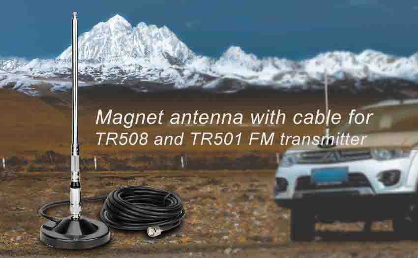 Do you need the outside antenna for your TR501 & TR508 FM transmitter? 