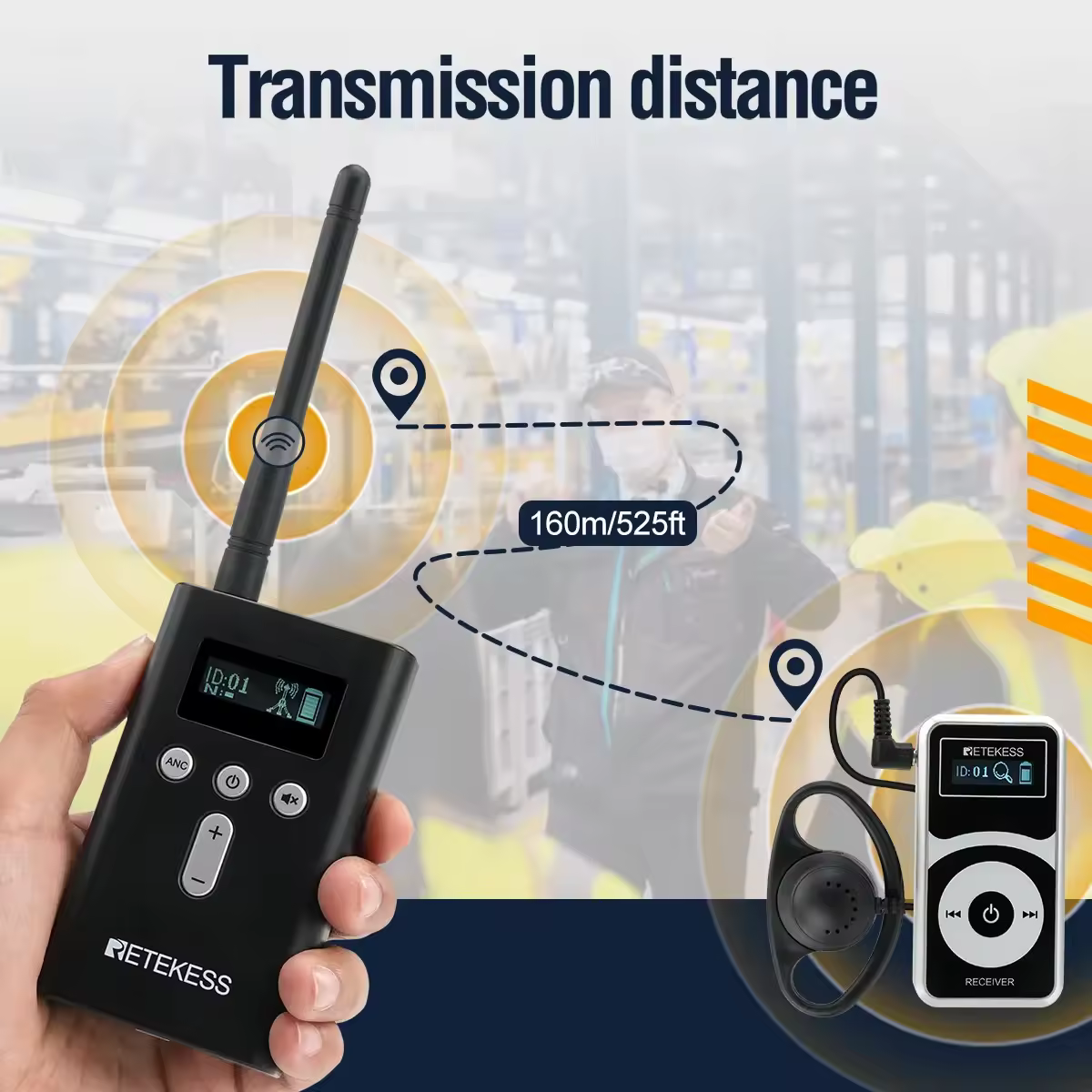 Stable Signal & Wide Coverage