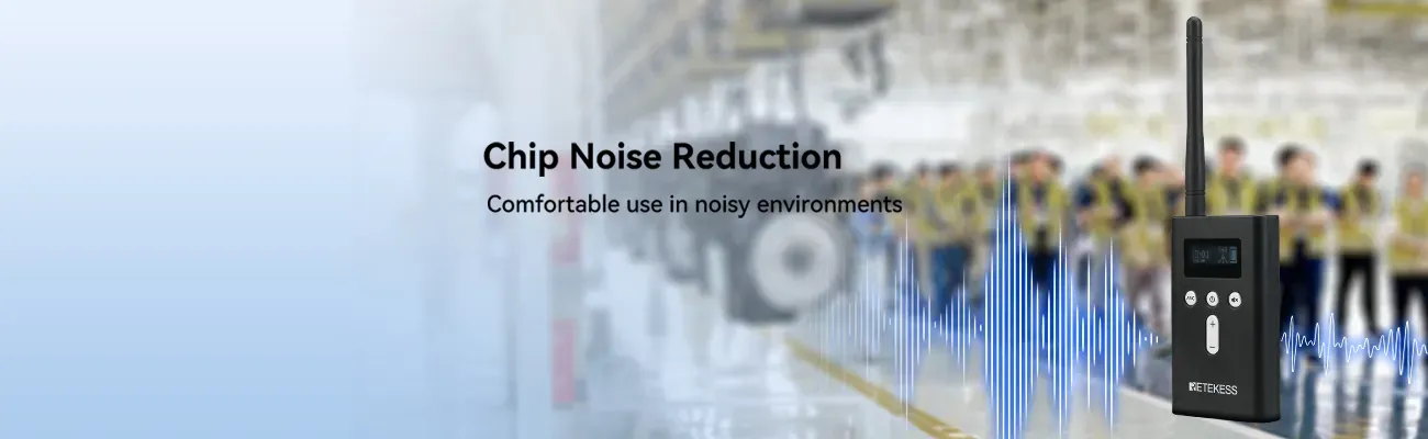 Reliable Noise Cancellation