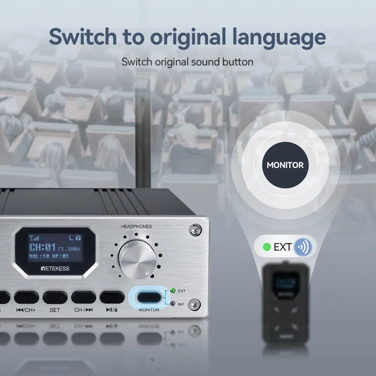 TT119 monitor mode switching between INT and EXT