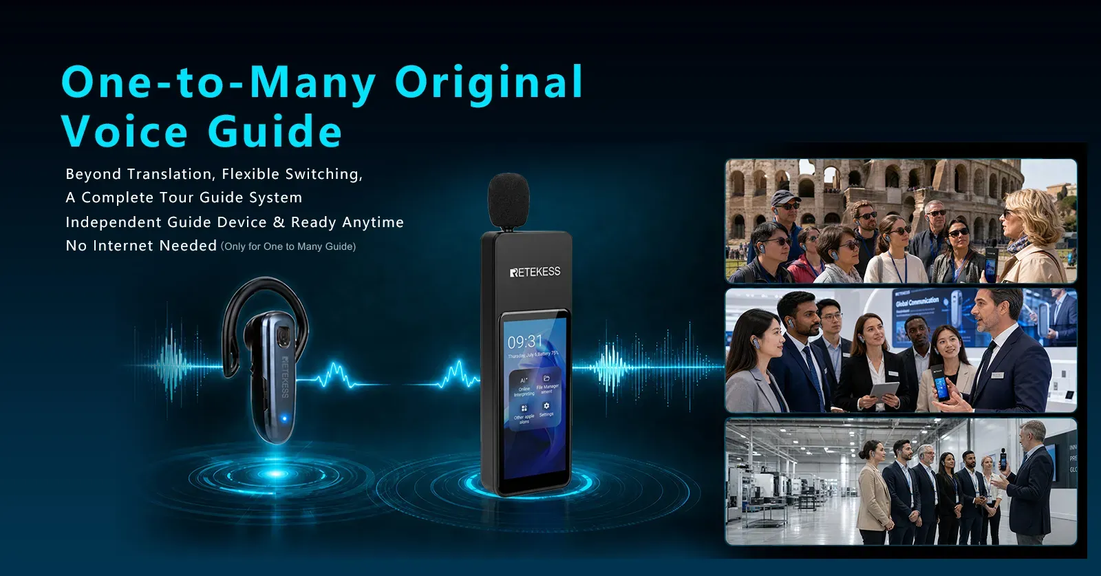 retekess-voice-guide-system-museum-factory-tour-offline