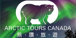 Trusted company logo 5