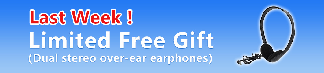 Limited Free Gift
