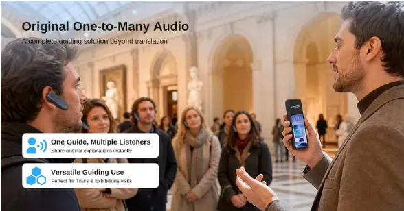 tour-guide-technology-trends-guide-with-tt136-transmitter-in-a-museum-earhook-receivers-reaching-many-listeners-at-once